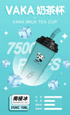 VAKA奶茶杯 抛棄式 7500口 (hp2)