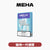【全新升級 加量50%不加價】MEHA 魅嗨全新一代煙彈