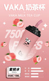 VAKA奶茶杯 抛棄式 7500口 (hp2)