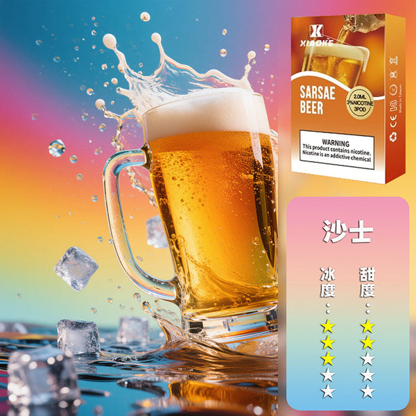 XIAOKE 梟客一代煙彈【訂購5盒送1盒,口味隨機】