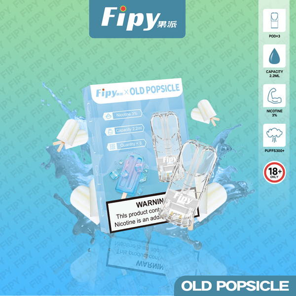 FIPY 果派 煙彈【訂購3盒送1盒 6盒送1支主機(隨機顏色)】