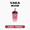 VAKA奶茶杯 抛棄式 7500口 (hp2)