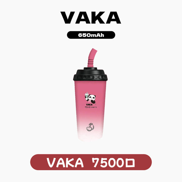 VAKA奶茶杯 抛棄式 7500口 (hp2)