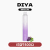 DIYA叮啞 抛棄式 7500口【25種口味任選】