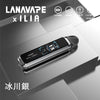LANA/ILIA-JRT MAX套裝【註油式煙彈+超長續航主機+可控氣流大小+液晶屏顯】