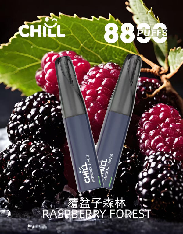 【續航怪獸-全新上市】CHILL 拋棄式 8888口電子煙