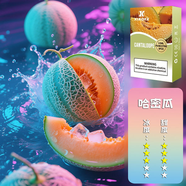 XIAOKE 梟客一代煙彈【訂購5盒送1盒,口味隨機】