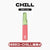 【續航怪獸-全新上市】CHILL 拋棄式 8888口電子煙