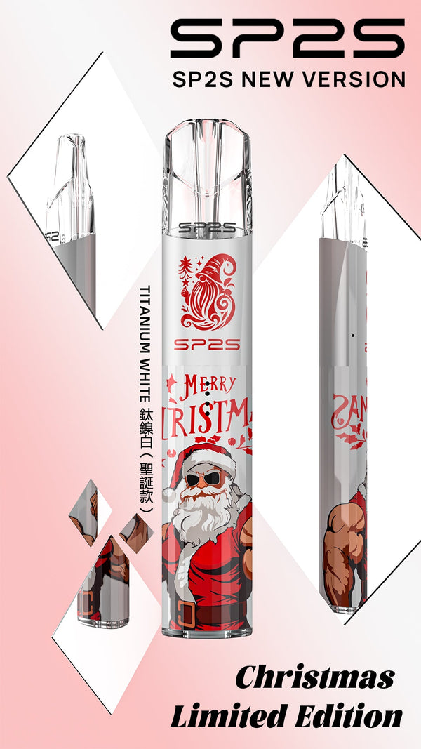 SP2S 聖誕系列主機【鈦系列】