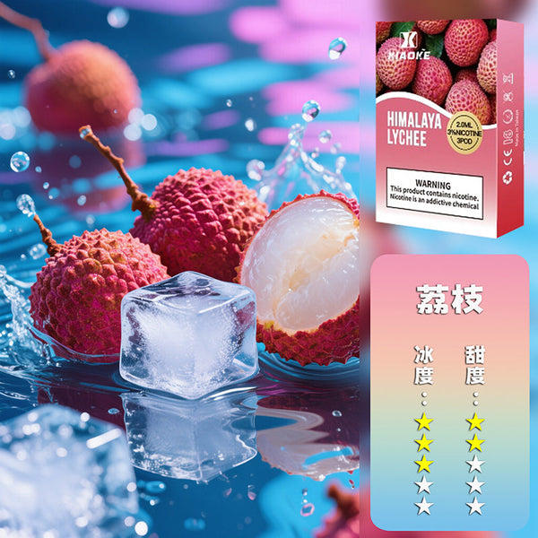 XIAOKE 梟客一代煙彈【訂購5盒送1盒,口味隨機】