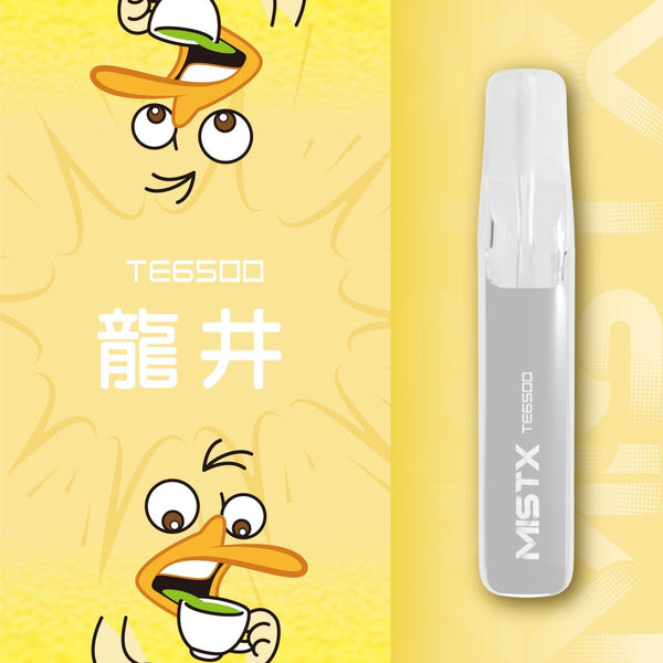 Mist X 抛棄式 6500(鴨嘴獸)
