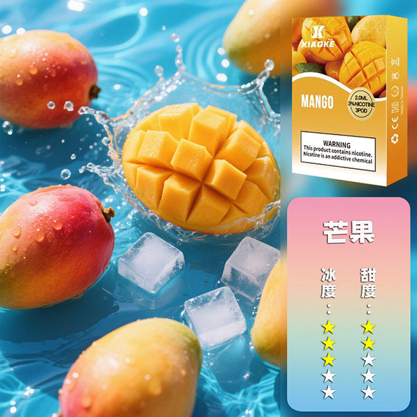 XIAOKE 梟客一代煙彈【訂購5盒送1盒,口味隨機】