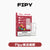 FIPY 果派 煙彈【訂購3盒送1盒 6盒送1支主機(隨機顏色)】
