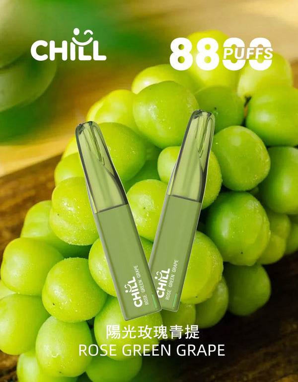 【續航怪獸-全新上市】CHILL 拋棄式 8888口電子煙