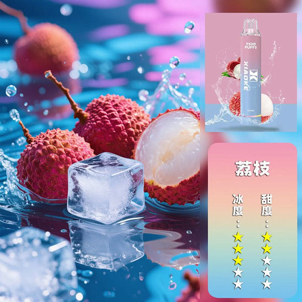 抛棄式XIAOKE 梟客抛棄式 7500口