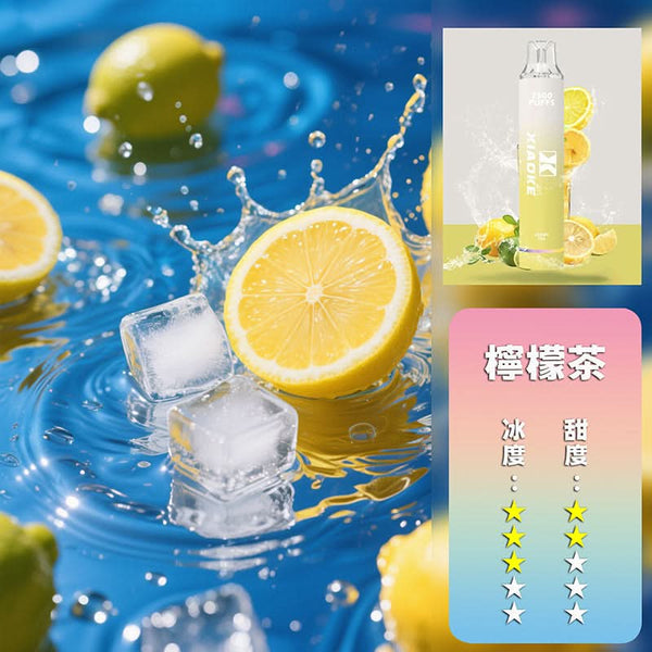 抛棄式XIAOKE 梟客抛棄式 7500口