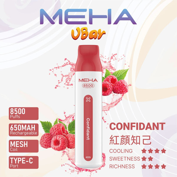 抛棄式MEHA 8500口 VBar小白條