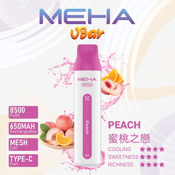 抛棄式MEHA 8500口 VBar小白條