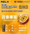 RELX悅刻積木Greator 22000口【提示您：第一次請記得購買主機，否則無法使用】