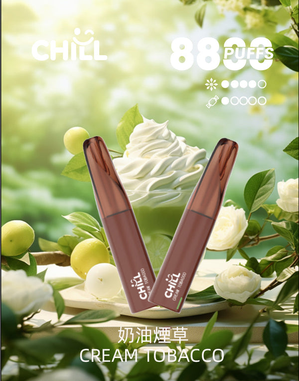 【續航怪獸-全新上市】CHILL 拋棄式 8888口電子煙