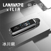 主機LANA/ILIA-JRT MAX套裝【註油式煙彈＋超長續航主機＋可控氣流大小＋液晶屏顯】