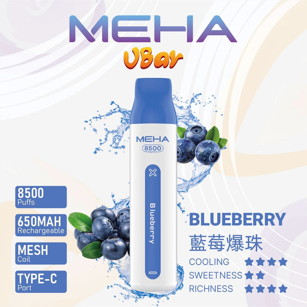 抛棄式MEHA 8500口 VBar小白條