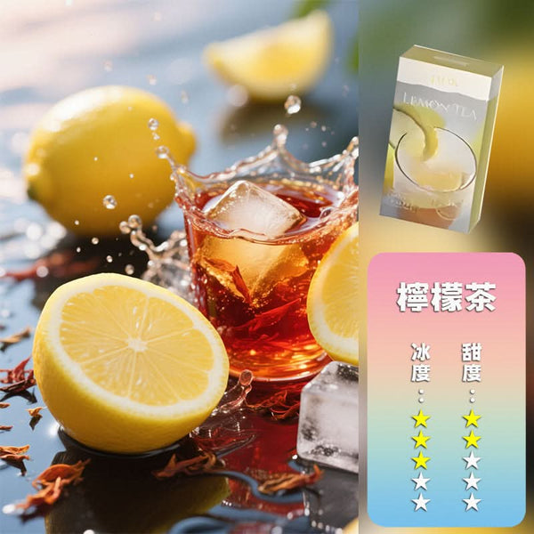 煙彈TUTX一代煙彈