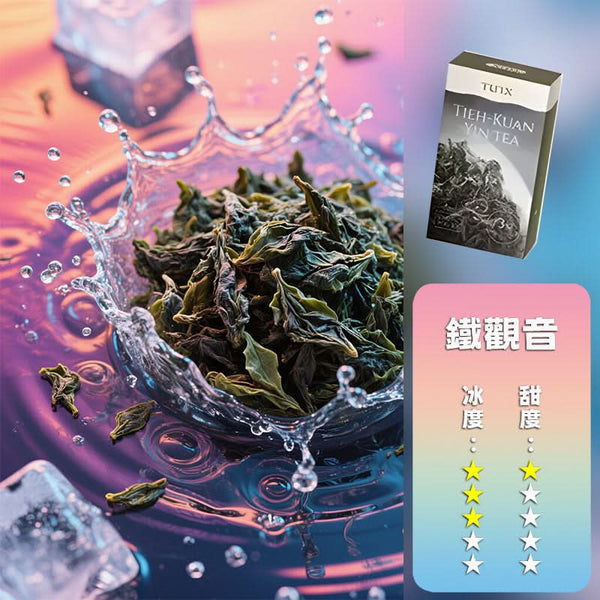 煙彈TUTX一代煙彈