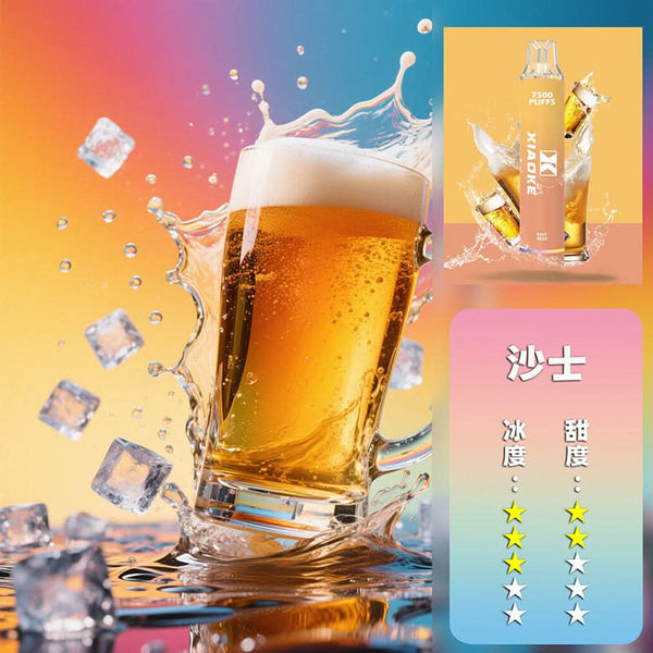 抛棄式XIAOKE 梟客抛棄式 7500口