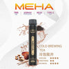 抛棄式MEHA XBAR 拋棄式 7000口小黑條