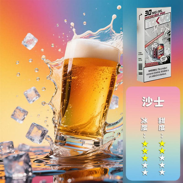 煙彈MOHOO BOX東京魔盒煙彈