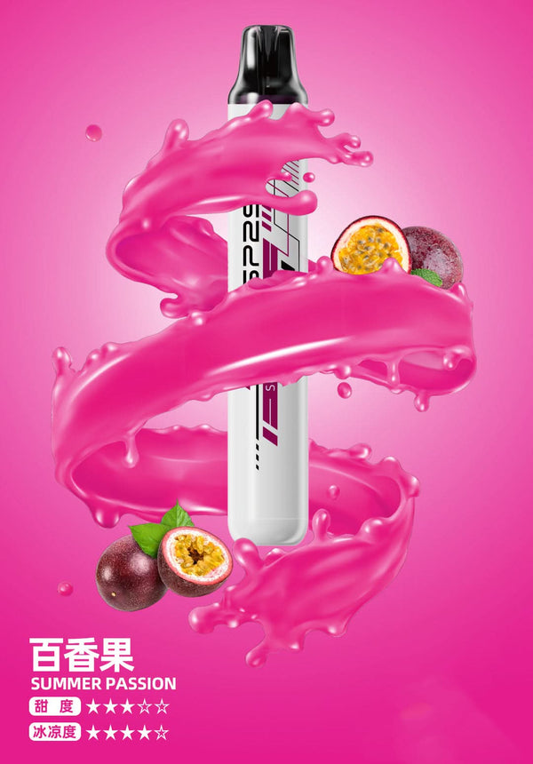 抛棄式SP2S 拋棄式一次性5000口【免充電款】